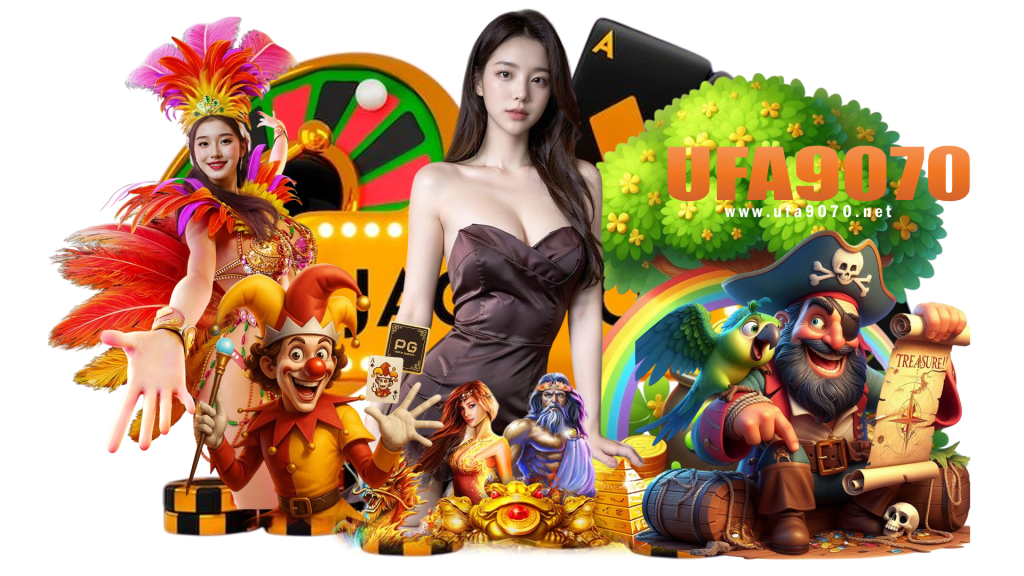ufa9070 สมัครสมาชิกได้เลยอย่างรวดเร็ว เกมไหนก็ได้เงินไปชัวร์